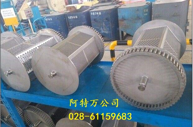 清洗转蓝（非标定制）