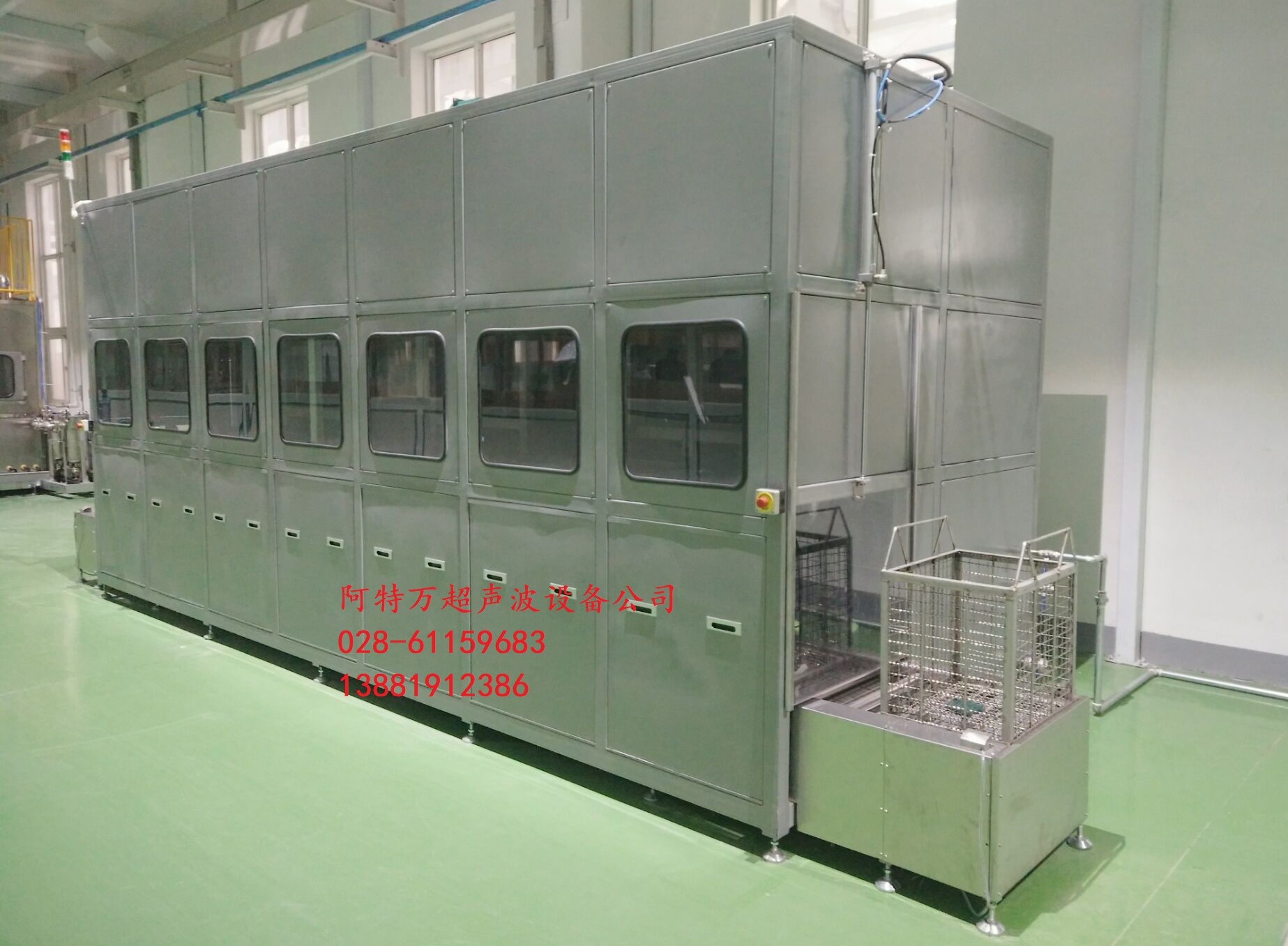 全自动真空超声波清洗机