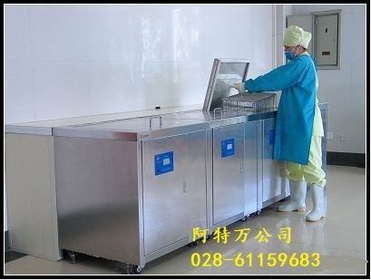 医疗器械清洗