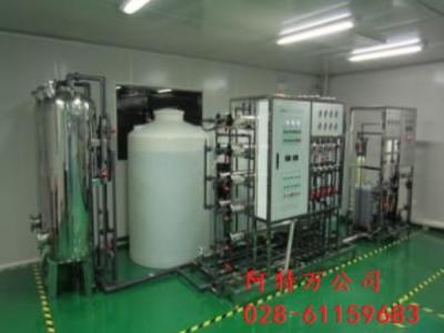 反渗透纯水设备（非标定制）