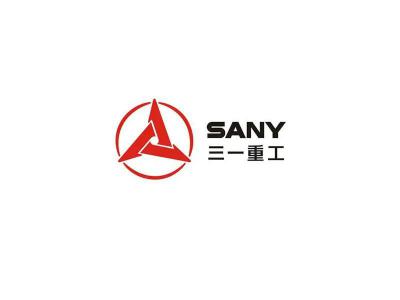 三一重工