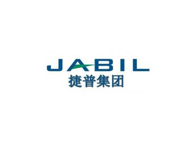 捷普集团