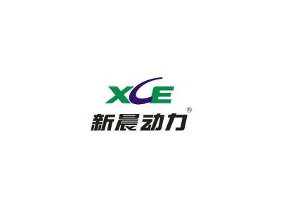 新晨动力