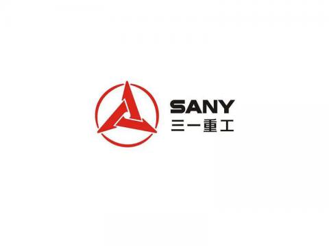 三一重工