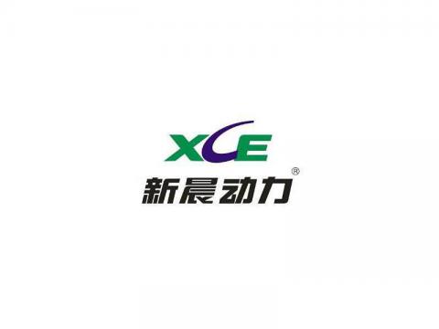 新晨动力