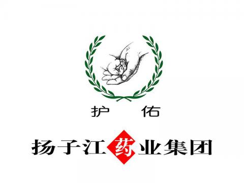 扬子江药业集团